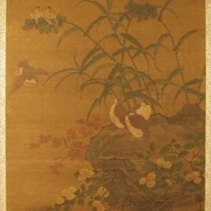 Chinese Silk Scroll 