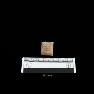 Cuneiform tablet 