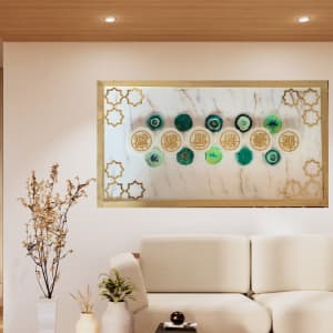 Serenity in Geometry by Zainab M. Mohammed Saifee