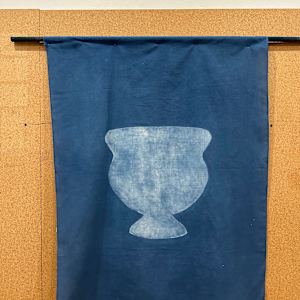 4. The Lamp by Fatema Abizar