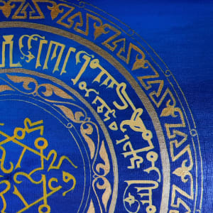 The Symbol of Eternity by Ruqaiyah Gilitwala  Image: Inspired by the grand designs in Raudat Tahera, the artwork "The Symbol of Eternity" showcases the unique elements of Fatemi art and architecture. The circle symbolizes unity, infinity, and the artist's faith and love for their Maula, with the intricate details of the gold Fatemi art symbolizing divinity, grandeur, and enlightenment.