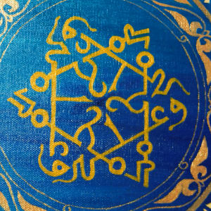 The Symbol of Eternity by Ruqaiyah Gilitwala