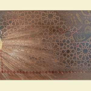 Tabesh-e Faravan - Plentiful Radiance by Mohammed Moiny