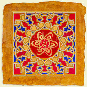 Raz-e Noor - The Secret of Light by Mohammed Moiny