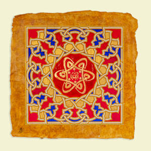Raz-e Noor - The Secret of Light by Mohammed Moiny 
