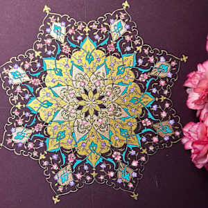 Star Burst II by Alefiyah Ebrahim  Image: Complete