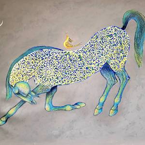 Hikayat al-Ishq IV by Mazher Nizar