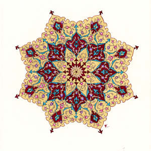 Star Burst I by Alefiyah Ebrahim