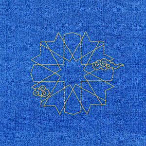 Rise III by Umme Hani Hussain 