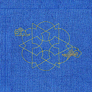 Rise VI by Umme Hani Hussain