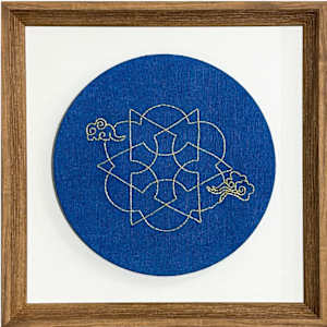 Rise VI by Umme Hani Hussain