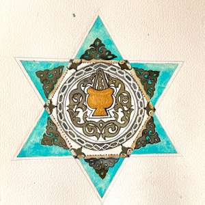 An-al-Kaukab - I Am A Star by Dr. Zaenab Imaduddin 