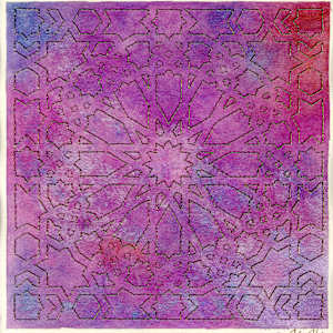 Zujaja by Umme Hani Hussain