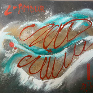 L'Amour by Augustine Blaisdell