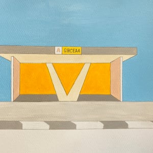 "V Shoebox Bus Stop" by Michelle Mullet