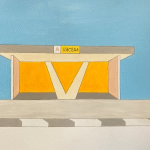 Soviet Bus Stop No. 10 by Michelle Mullet