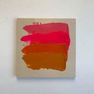 Smoosh 10 by Shiri Phillips 