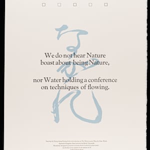 Watercourse Way by George Roberts