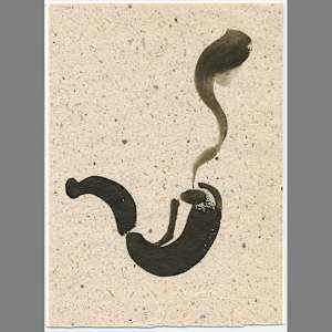 Pipe by Patrick Caulfield