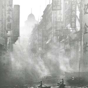 Dream of Old Hong Kong 1957 by Fan Ho 