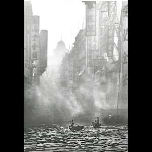 Dream of Old Hong Kong 1957 by Fan Ho