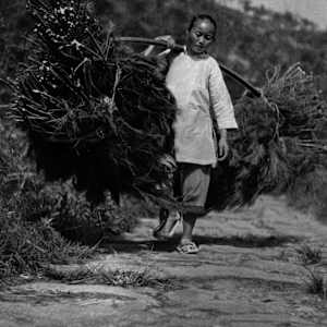 Village Girl 1937 by Long Chin-san 