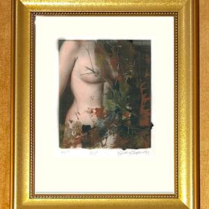 Nude Study #205 by Ruth Robertson 