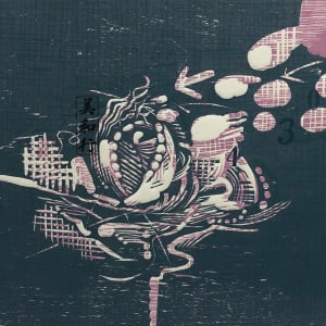 Flower by Zhang Guanghui