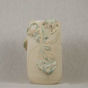 Wild Pigment Vase 25.02.7 by emma estelle chambers