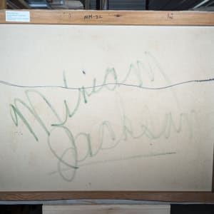 Orange Abstract by Miriam McClung  Image: Back. Signature.