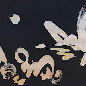 Moonscape by Yeachin Tsai, Image 1.