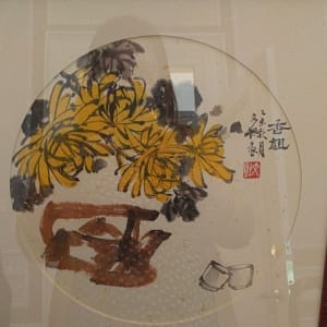 Untitled by Chinese Professor