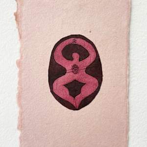 Cradle by Rose Jaffe