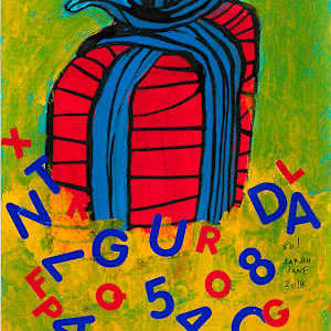 Gift by Sarah Jane Lapp