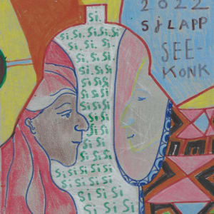 Neuro Seekonk by Sarah Jane Lapp 