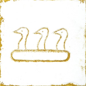 Lake & Water Glyphs - Fluid Pixels Constellation of 18 by iLia Fresco  Image: Egyptian