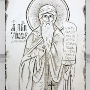 Saint John of Damascus - Sgraffito Icon by iLia Fresco 