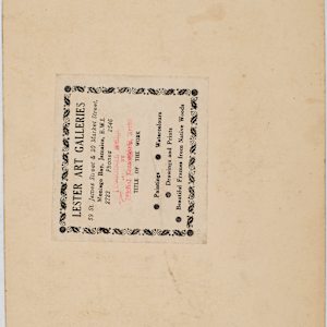 Untitled (Casa Ball) by Michael Lester, Image 2.