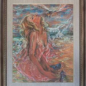 Cooing by Rita Asfour, Image 1.