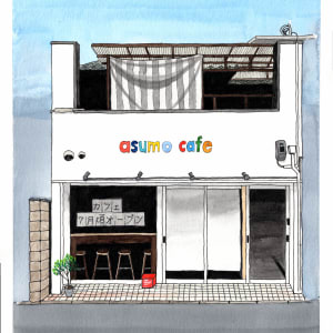 Asumo Cafe by Dave Astels