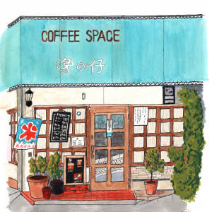 Coffee Space by Dave Astels
