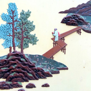 Asian Lacquer Table Screen With 2 Scenes - Cranes and Mountainside Landscape by Tristina Dietz Elmes 