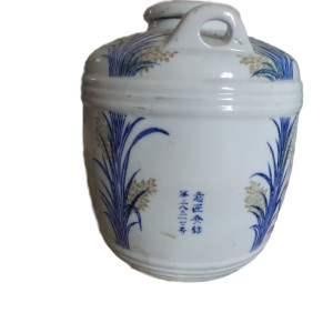 Blue and White Japanese Porcelain Barrel Shaped Antique Sake Jar #1 with Temple and 2 Cranes on Front by Tristina Dietz Elmes 
