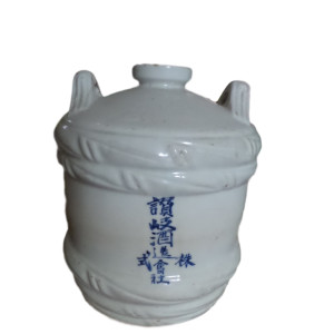 Blue and White Japanese Porcelain Barrel Shaped Antique Sake Jar #3 with Green Crane on Front by Tristina Dietz Elmes 