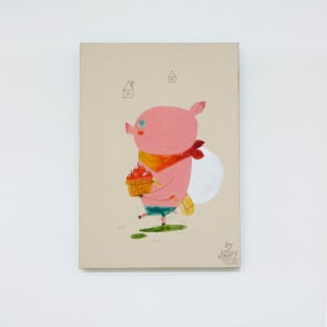 Apple by Kohei Ogawa 