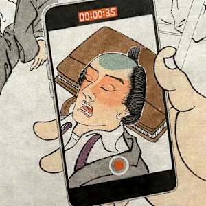 百眠百芺 Sleeping salaryman # 19 by Shisamu Iwase 