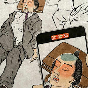 百眠百芺 Sleeping salaryman # 19 by Shisamu Iwase 