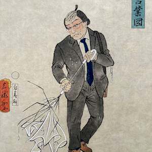 暴風域営業図 by Shisamu Iwase 