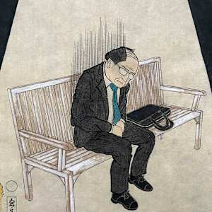 老兵放心図 by Shisamu Iwase 