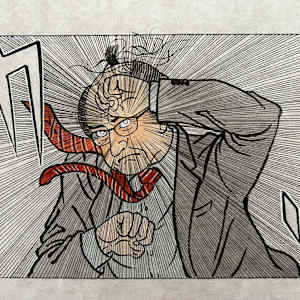 西田ノ生様ヲ見ヨ by Shisamu Iwase 